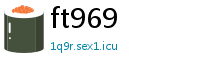 ft969